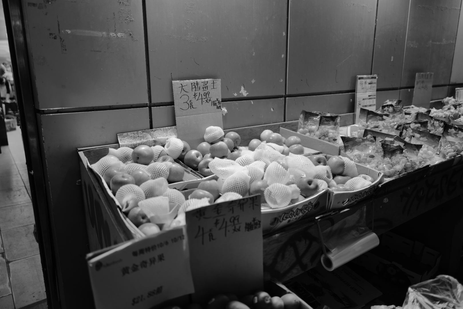 Chinatown Photo